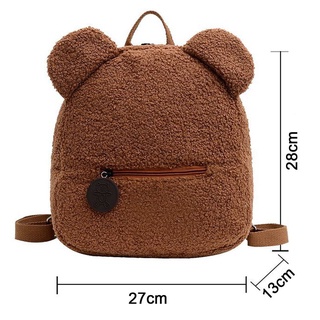 Balo mini đa năng hình gấu dễ thương