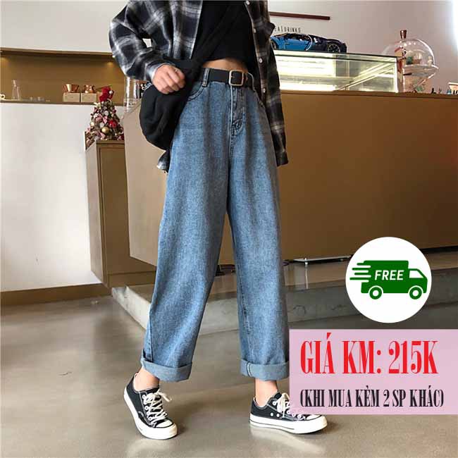 [Size S,L] Quần jeans nữ ống rộng Ulzzang Quảng Châu QDJ23