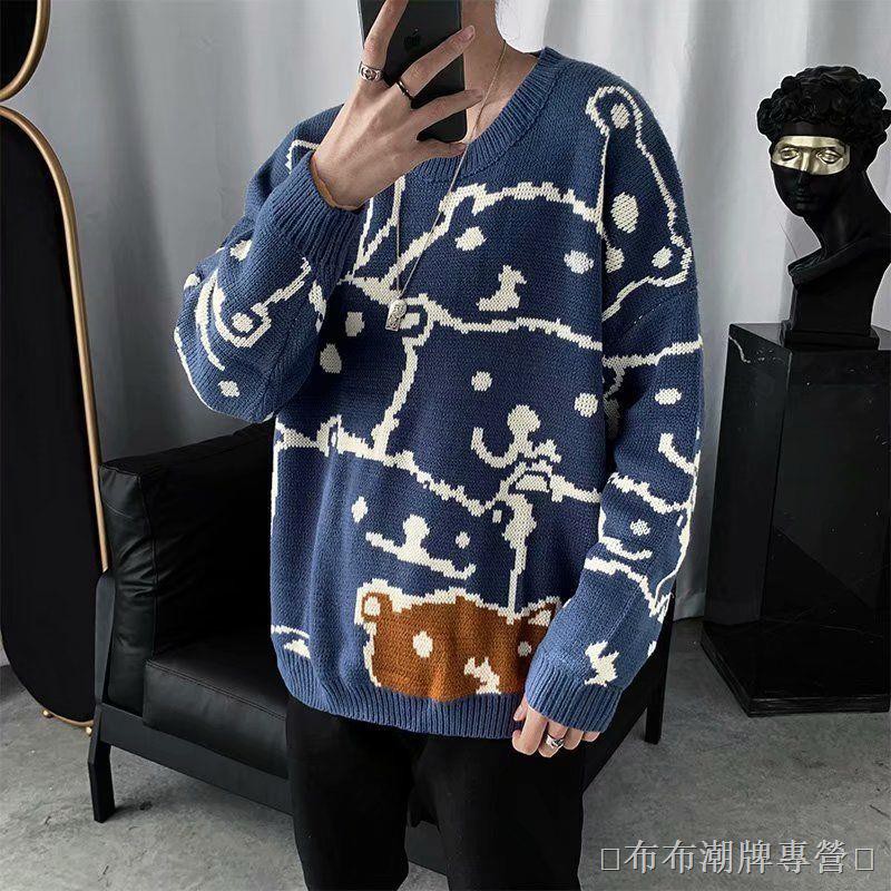 Áo Sweater Cổ Tròn Thời Trang Thu Đông 2020 Cho Nam | BigBuy360 - bigbuy360.vn