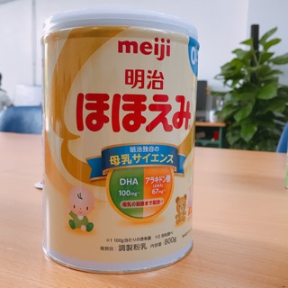 Combo nguyễn quỳnh