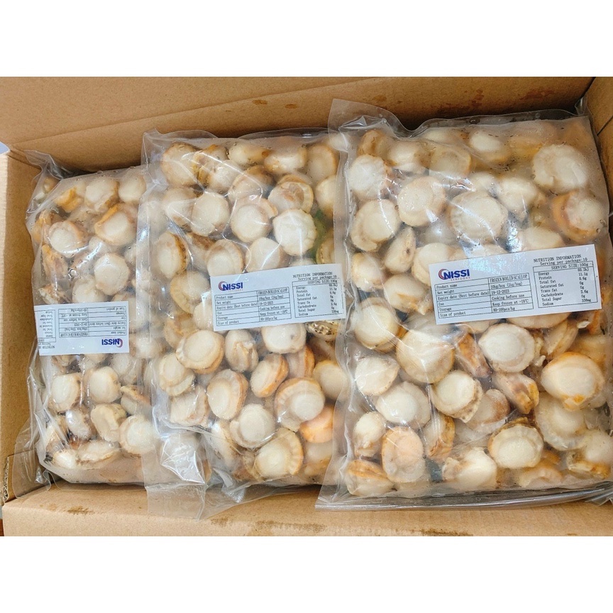 CÒI SÒ ĐIỆP HẤP NHẬP KHẨU - SIÊU NGỌT - SIÊU NGON - GIÁ RẺ NHẤT TPHCM