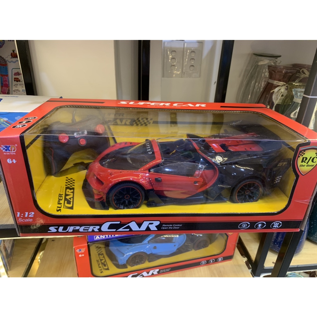 Đồ chơi trẻ em Xe ô tô thể thao điều khiển từ xa supper car siêu tốc độ