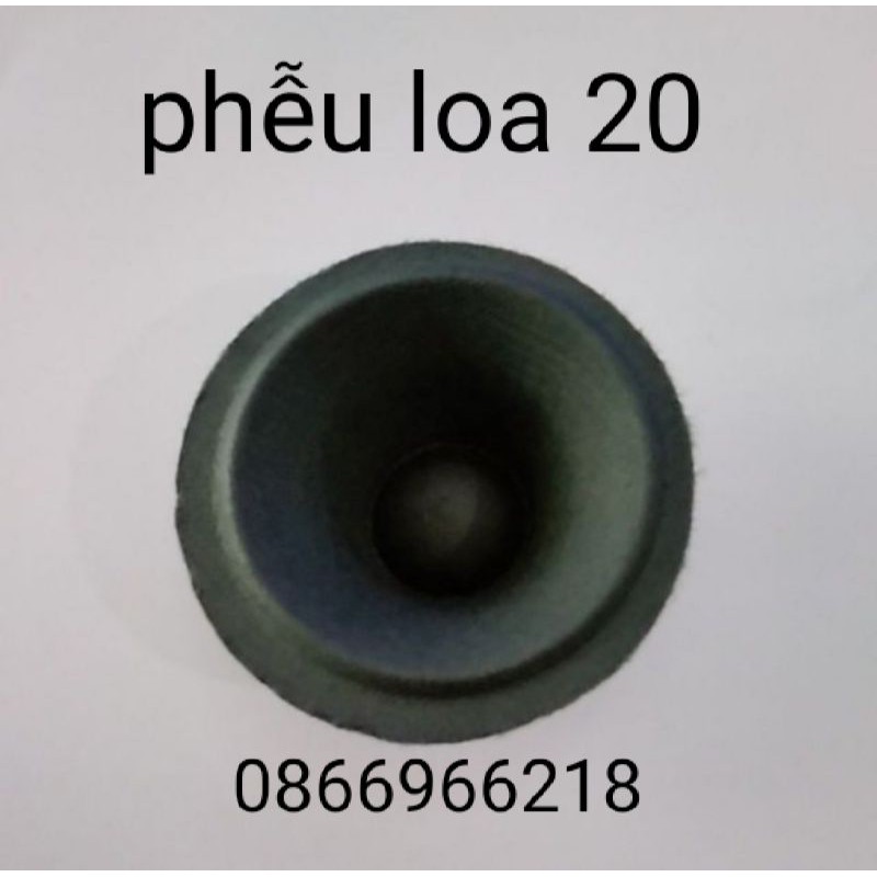 phễu loa bass 20.giá 1 chiếc.