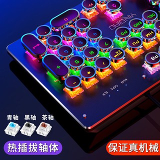 【Bàn phím】Silver Eagle Summoner Real Bàn phím và chuột Cơ học Trục màu xanh lá cây Có dây USB Cạnh t