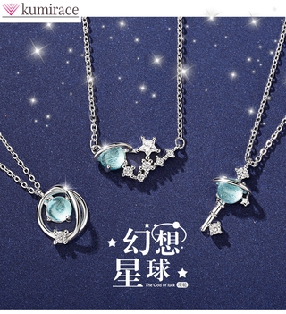 Dây chuyền chủ đề ngân hà hợp thời trang cho nữ