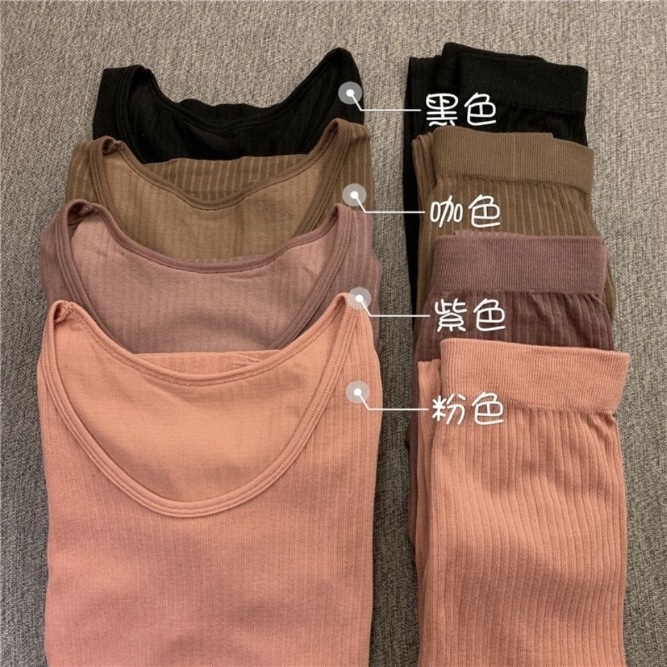 Bộ giữ nhiệt nữ len tăm thu đông mặc nhà cotton nỉ mềm giữ nhiệt co giãn 4 chiều thoải mái cho nữ MS001