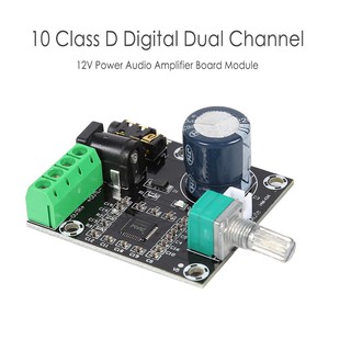 Bảng module khuếch đại nguồn âm thanh kỹ thuật số PAM8610 cấp D 12V