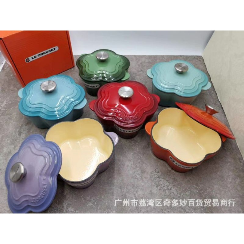 Nồi gang tráng men cao cấp Le Creuset - Thương hiệu Pháp - Đường kính 20cm