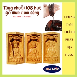 Tượng Tam Thánh Địa Tạng Bồ Tát 💥 TẶNG TRÀNG 108 HẠT GỖ MUN 💥[Hoa Mộc] Bằng Gỗ. Phật A di đà, Quan Âm Bồ Tát