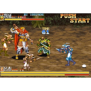 Game ps1 Tam quốc chí 2no brand