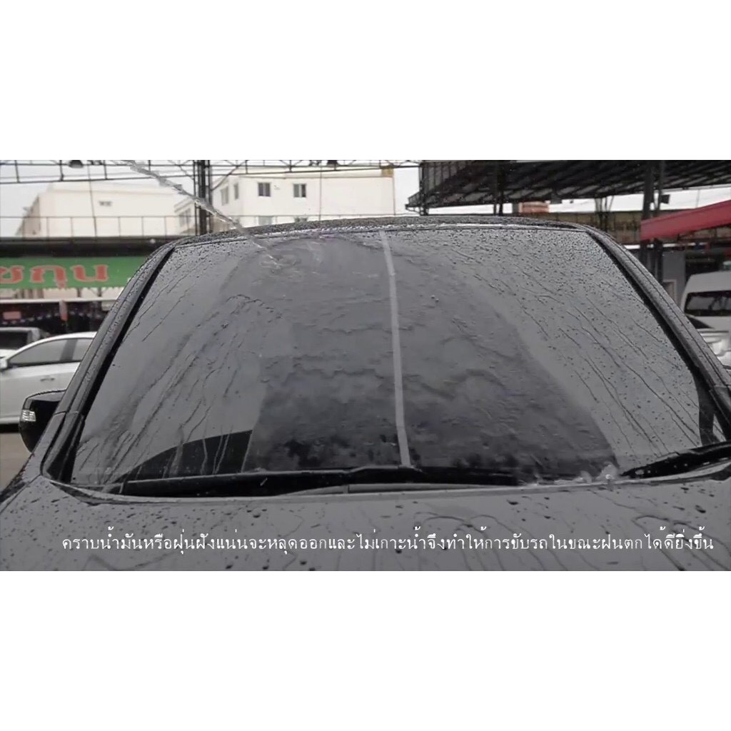 Nước rửa kính xe ô tô đậm đặc Flamingo Windshield Washer (F352) 500ml chamsocxestore