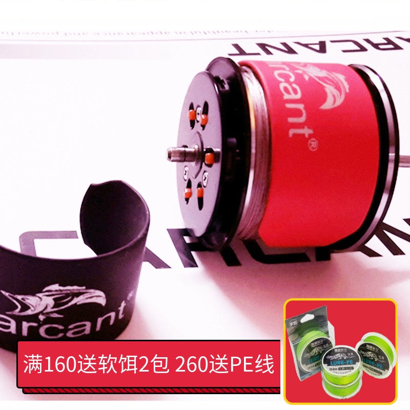 Guồng quay cần câu cá chất lượng cao