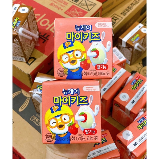 (Thùng 24 hộp) Sữa nước Pororo Hàn quốc cho bé