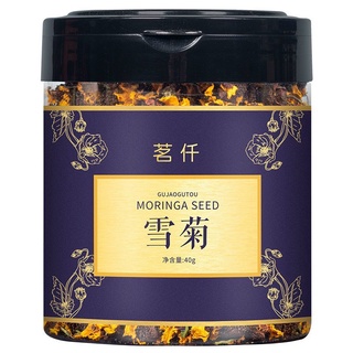 Cúc Tuyết Côn Lôn, Tân Cương pha trà thơm ngon