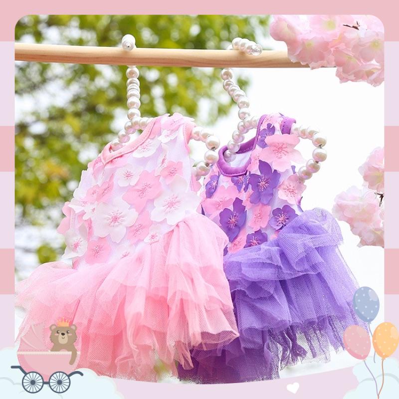 Đầm hoa tầng công chúa