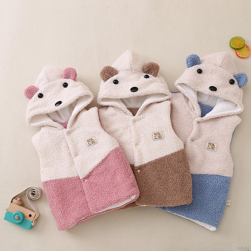 Áo khoác hoodie sát nách thiết kế kiểu dáng hoạt hình đáng yêu dành cho bé