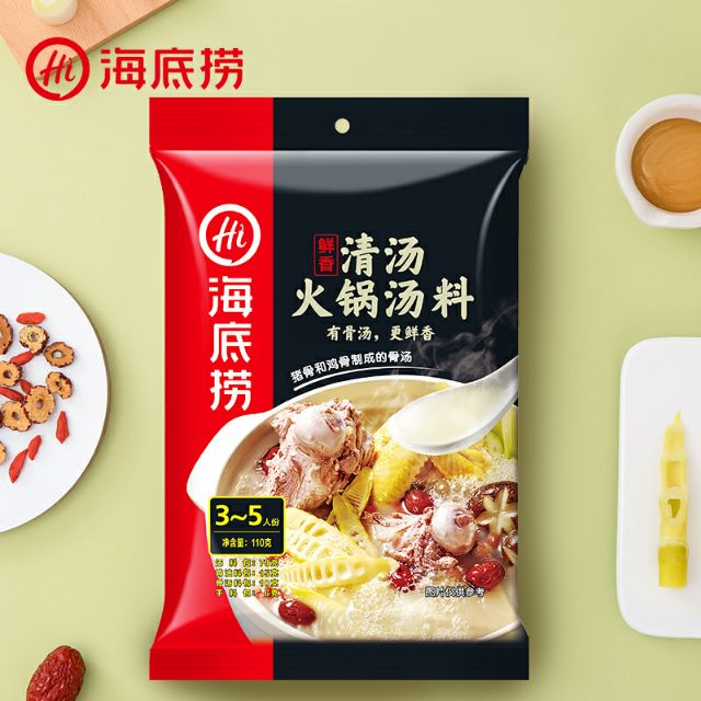 Lẩu Trường Thọ Haidilao - Lẩu Sữa Ngọt Thanh gói 220gr