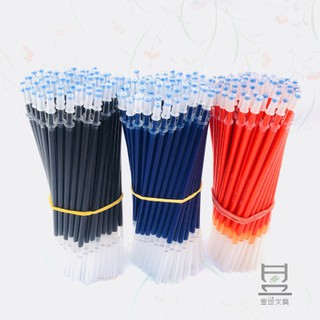 Ruột bút bi nước ngòi 0.5mm