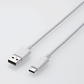 Cáp USB Type-C ELECOM MPA-AC15NBK