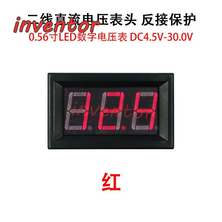 Vôn Kế Kỹ Thuật Số Mini DC 4.5V Sang 30V Cho Xe Máy Điện 6V 12V 24V 0.56 ''