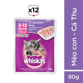 ComBo 10 Gói Pate mèo con junior Vị Cá thu 80g Vị Cá ngừ 80g