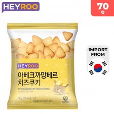 Snack Heyroo Hàn Quốc