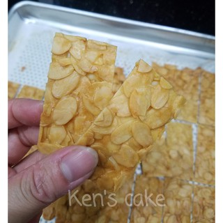 200g bánh ngói hạnh nhân không đường