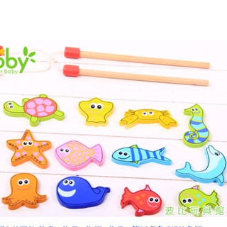 Bộ đồ chơi gỗ câu cá nam châm