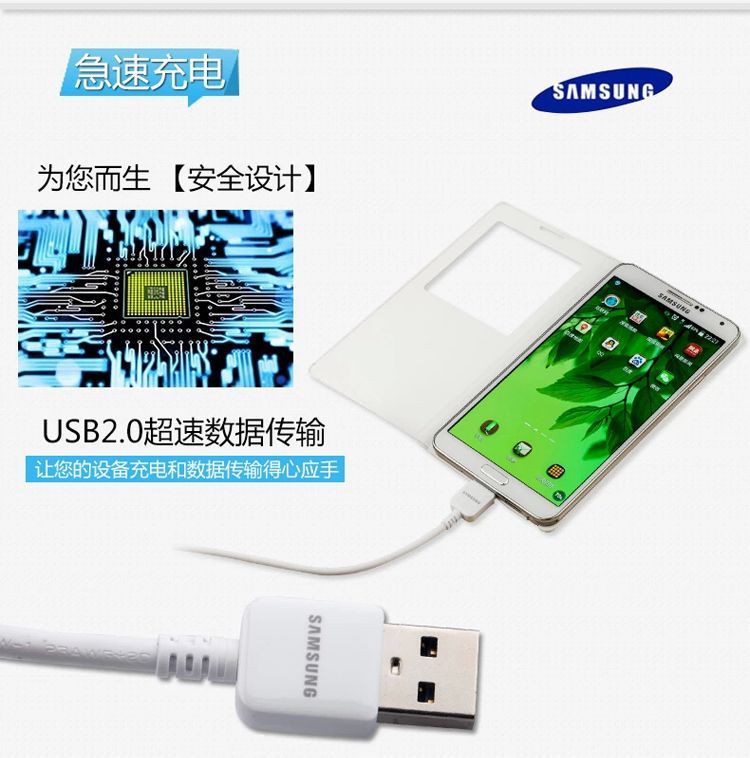 Dây Cáp Sạc Dữ Liệu 20210521 Cho Samsung Note 3 N9008 9009 G9008V Note3 S5
