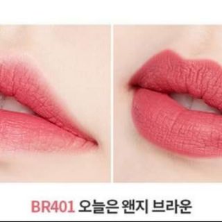 [Chính hãng có bill] Set son kem mini Mate Chic Lip Lacquer