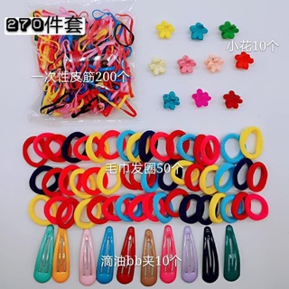 (giá sỉ) SET BUỘC TÓC, KẸP TÓC 780 CHI TIẾT CHO BÉ