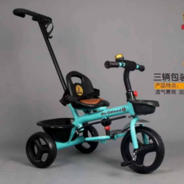 Xe đạp 3 bánh cao cấp có cần đẩy 918 cho bé