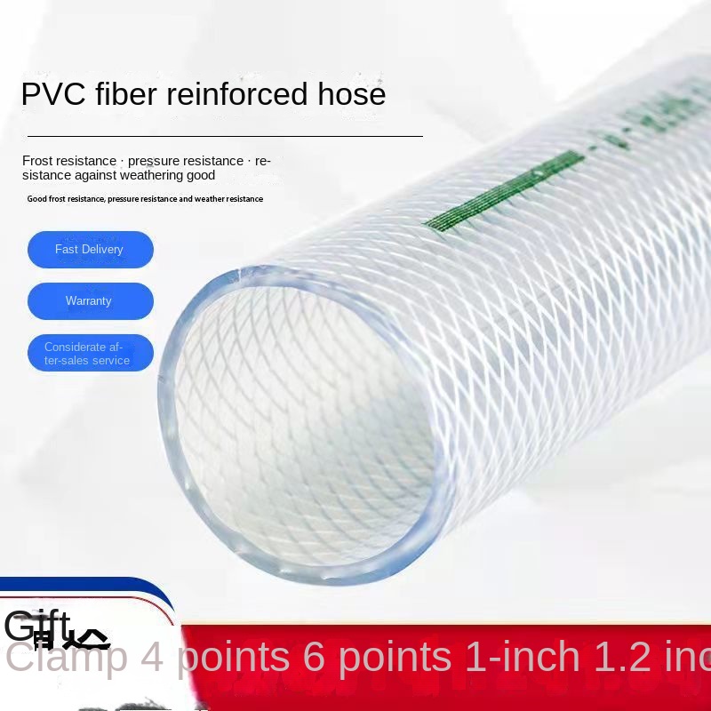 Ống Nước 4 Điểm Bằng Nhựa PVC Chống Oxi Hóa Chống Nổ Chống Đóng Băng Bảo Vệ Ống Nước