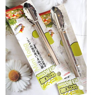 Kẹp gắp thức ăn, thịt nướng 18cm Nhật Bản