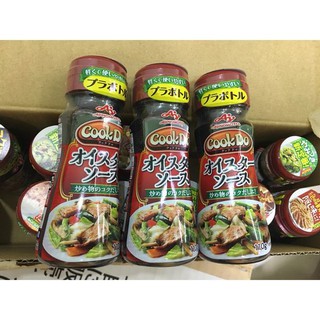 DẦU HÀO AJINOMOTO 110 GR (Date 2024)