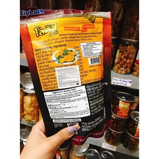 ✨ BÁNH ĐÙI GÀ THÁI LAN LỚN 115gr