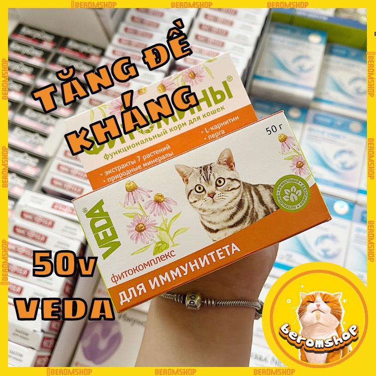 TĂNG ĐỀ KHÁNG, GIẢM STRESS VEDA CHO MÈO 50 VIÊN GIÁ CỰC RẺ