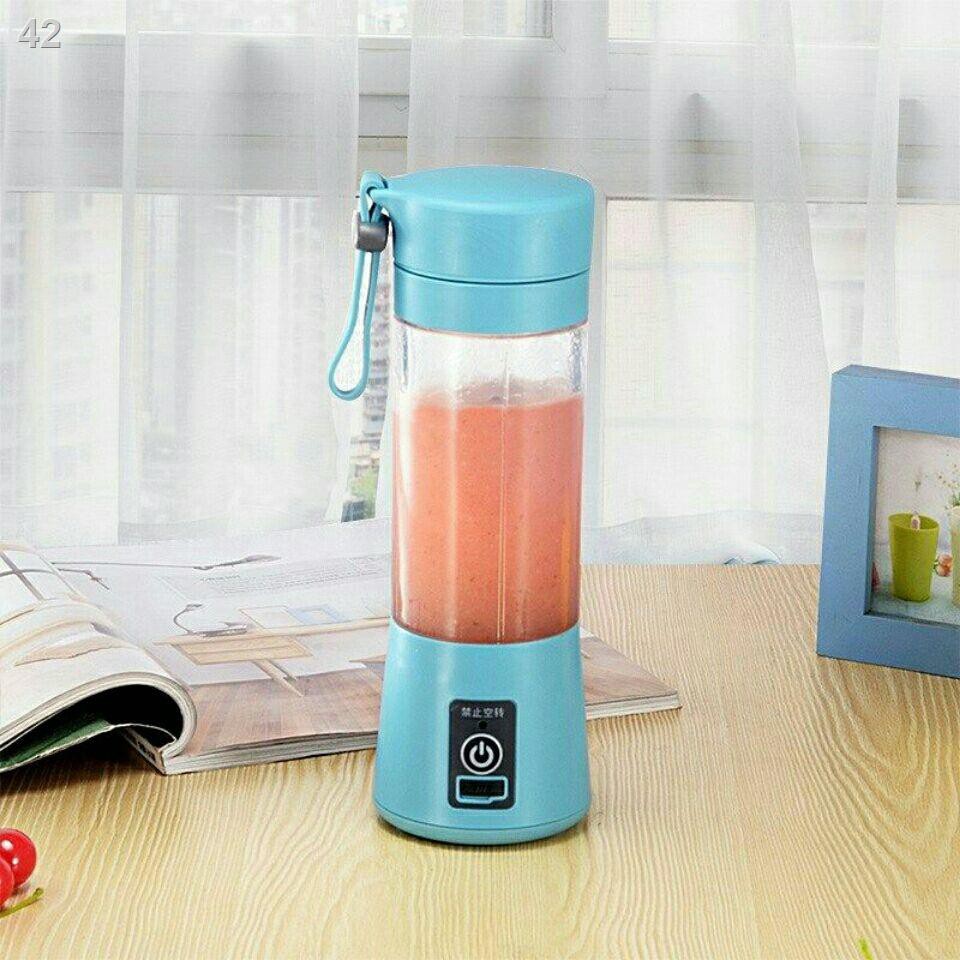 ZMáy ép nước trái cây mini loại cốc nước tự động khuấy và rán vách ngăn nhỏ gọn tiện lợi vừa sạc vừa xách tay lắc hộ gia
