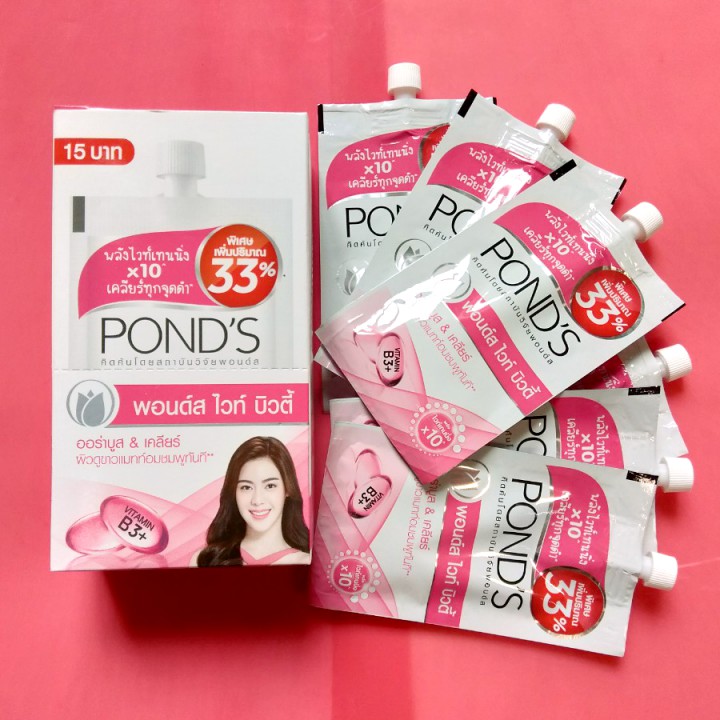 HỘP 6 GÓI KEM DƯỠNG TRẮNG HỒNG POND'S THÁI DẠNG GÓI