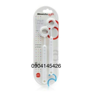 Cây cạo lưỡi ASASHI nhật bản ( 2 cây )