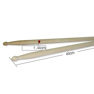 Dùi đánh trống gỗ 5A KBD 6A1