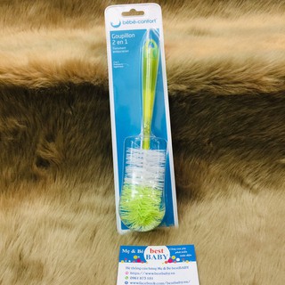 ✅Cọ bình sữa 2 trong 1 Bebe confort