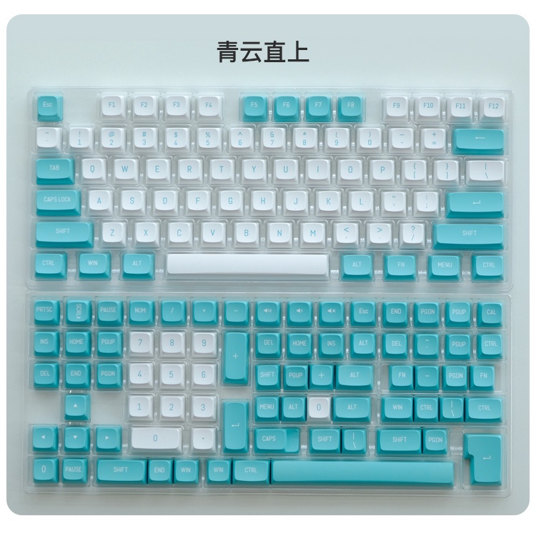 BỘ KEYCAP MDA PBT 150 PHÍM MÀU Xanh MINT, IN DOUBLE SHOT,FONT HỖ TRỢ NHIỀU LAYOUT