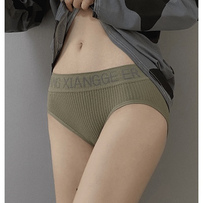 [Ảnh thật] Quần lót gân tăm cạp chữ Liang Xiangge Đặc Biệt M4