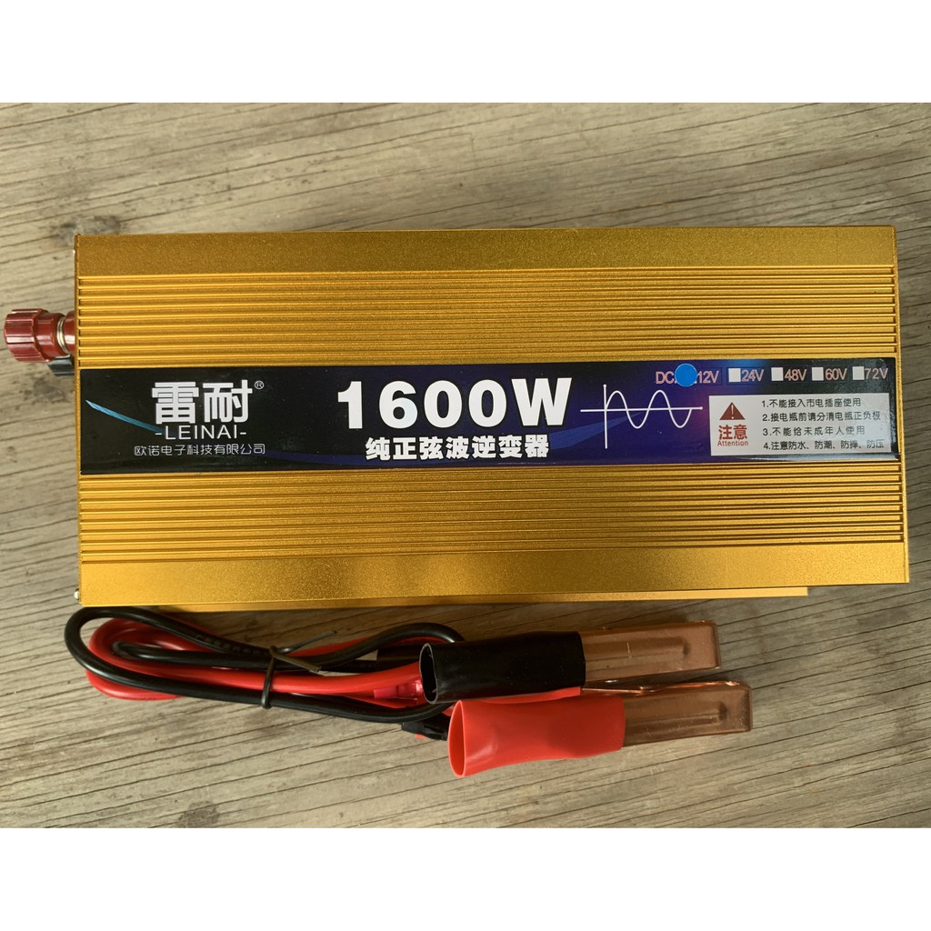 HÀNG NỘI ĐỊA TQ - KÍCH ĐIỆN SINE CHUẨN 1600W