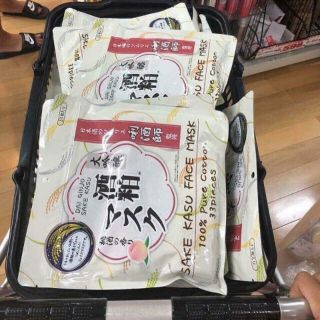 Mặt nạ sake kasu