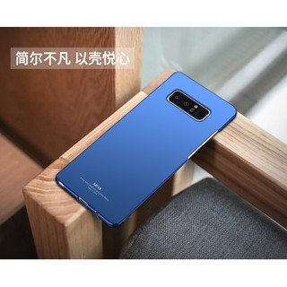 Samsung Galaxy Note 8 - Ốp Lưng Cứng MSVII Cao Cấp.