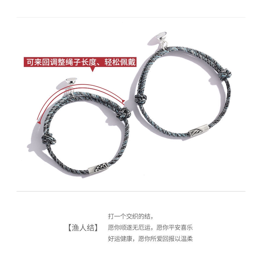 Vòng đeo tay bện dây có nam châm hít cá tính cho các cặp đôi | BigBuy360 - bigbuy360.vn