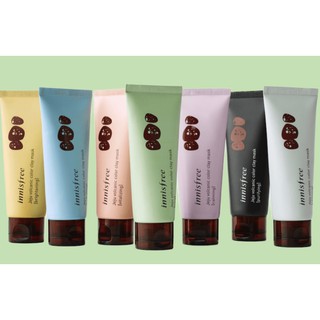 Mặt nạ đất sét 7 màu Innisfree