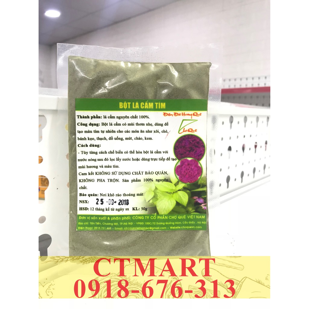 Bột lá cẩm tím 50g